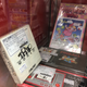Image for article titled The Rarest Stuff We Found In Akihabara's Game Shops